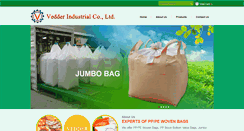 Desktop Screenshot of ppwovenbag.com